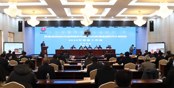 yl6776永利集团(中国游)有限公司官网