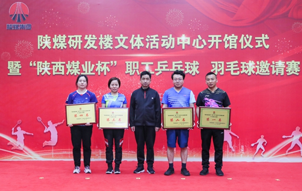 yl6776永利集团(中国游)有限公司官网