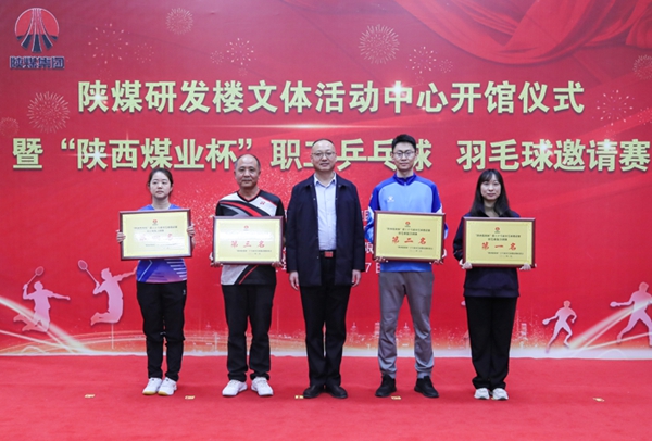 yl6776永利集团(中国游)有限公司官网