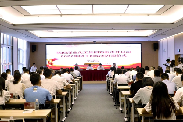 yl6776永利集团(中国游)有限公司官网