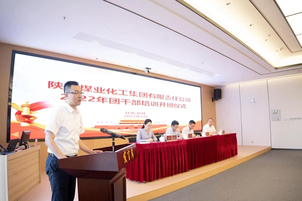 yl6776永利集团(中国游)有限公司官网