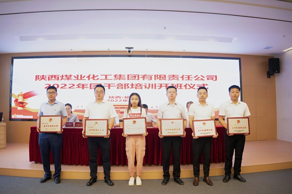 yl6776永利集团(中国游)有限公司官网