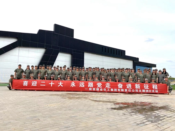 yl6776永利集团(中国游)有限公司官网