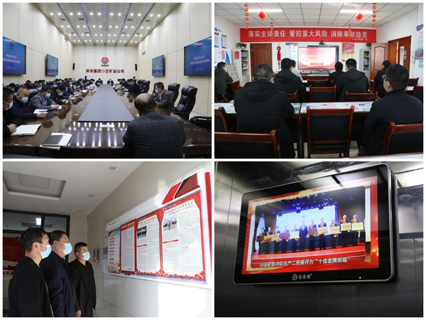 1668482823202380.jpg 掀起学习热潮.jpg
