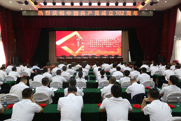 1  宣布党建品牌_副本.jpg