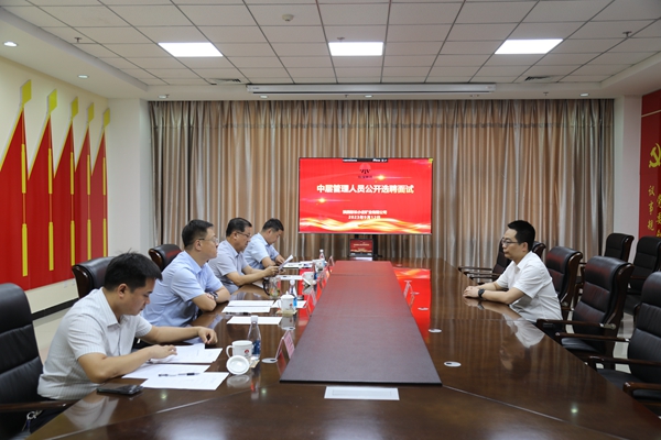 1 果真选聘_副本.jpg