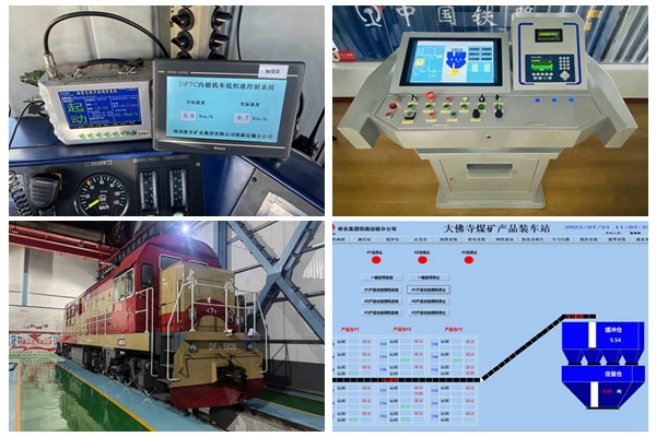 1704674871469541.jpg 科技赋能.jpg