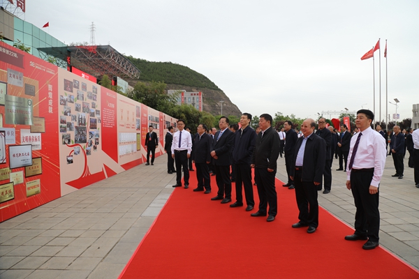 1704760454140007.jpg 4.yl6776永利集团集团二十周年小庄分会场_副本.jpg