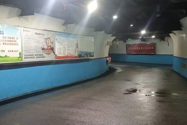 1704849060143687.jpg QQ图片20240108181539_副本.jpg