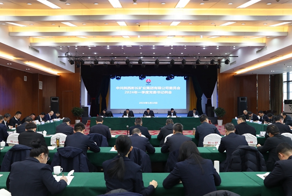 1704879148517985.jpg 会场_副本.jpg