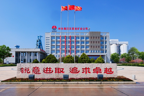 1704937686211633.jpg 配图1_副本.jpg