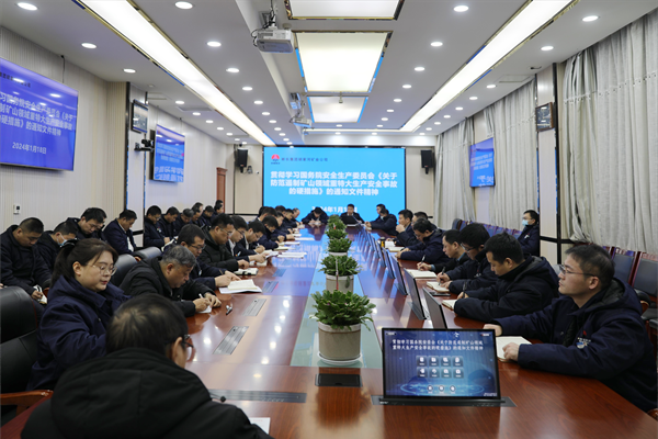 1705990730188610.png 3C9A6597(1)(1)_副本.png