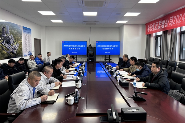 1706149559169201.jpg 会场照片_副本.jpg