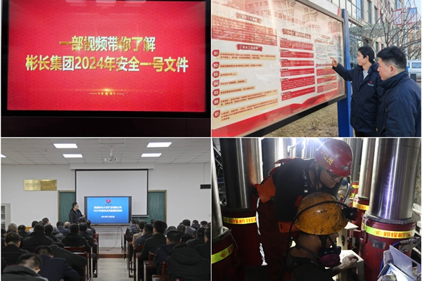 1 清静治理_副本.jpg