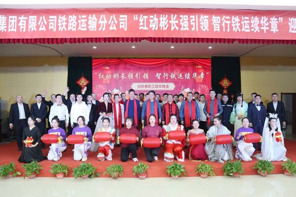 1707271807174178.jpg 演员合影_副本.jpg