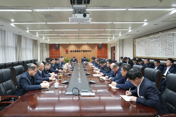 1708246977887282.jpg 收心会_副本.jpg