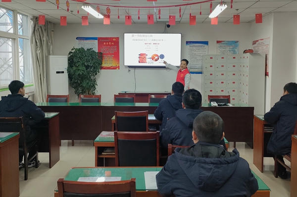 1708482638112804.jpg 素质提升_副本.jpg