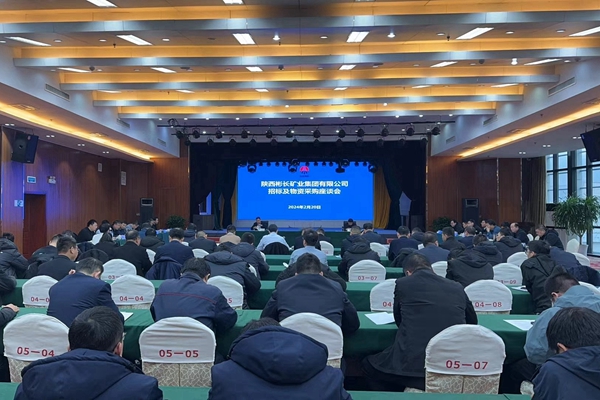1708679356833174.jpg 微信图片_20240223161901_副本.jpg