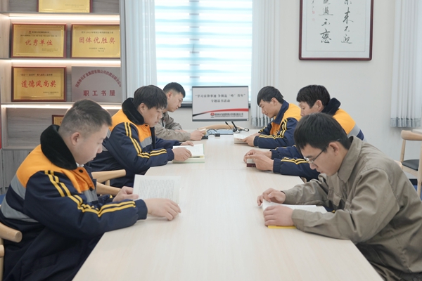1709689721166590.jpg 念书会_副本.jpg