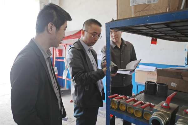 2 质料物资检查_副本.jpg