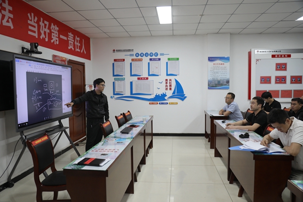 2 班组清静治理_副本.jpg