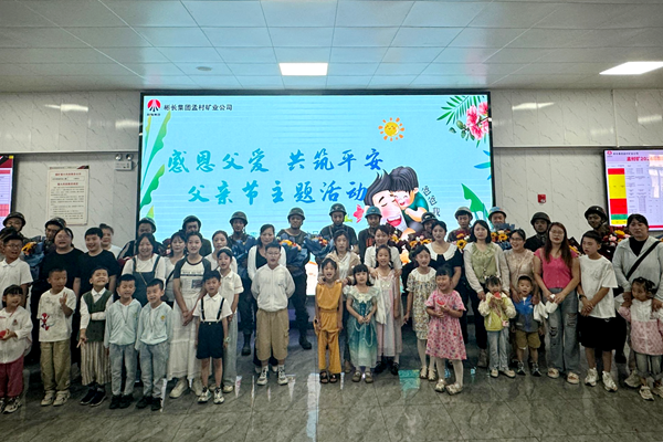 1722846431165923.png 图2_副本.png