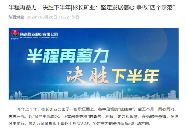 1724209003197865.jpg QQ截图20240821104938_副本.jpg
