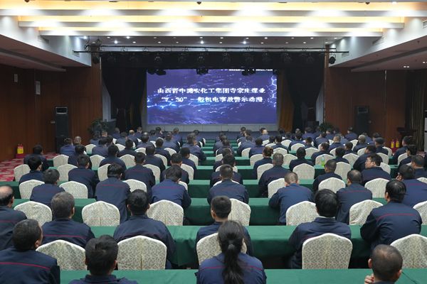 1731818069159010.jpg 寓目警示教育片_副本.jpg