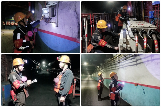 第二段，，，，，群安员_副本.jpg