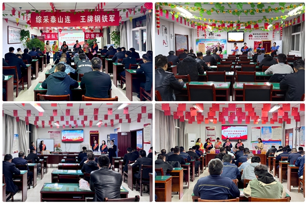 第三段，，，，，女工眷属协管员_副本.jpg