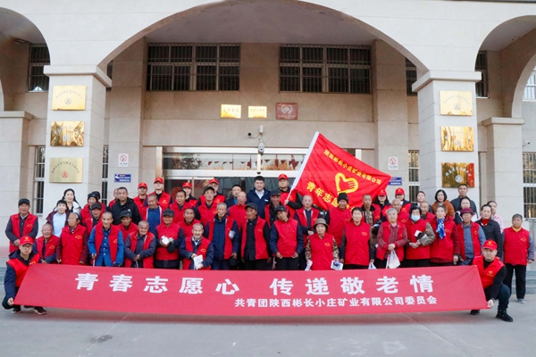 1733301370147228.jpg 微信图片_20241204082448_副本.jpg