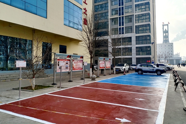 1735270569147850.jpg 图2_副本.jpg