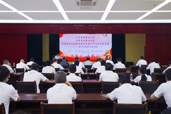 公司副总司理、总会计师王福；；城寰残瞋副本.jpg