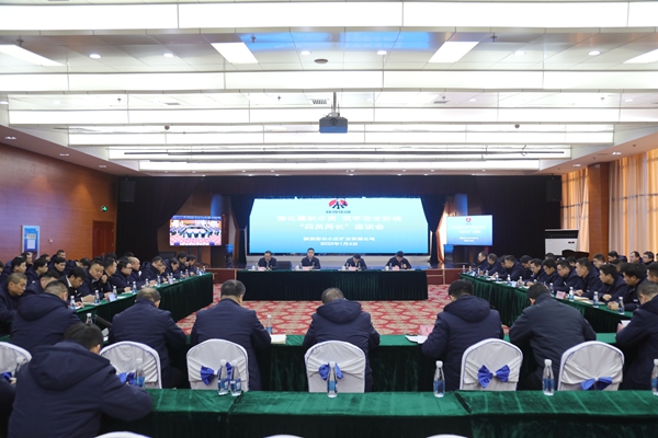 1736222611905524.jpg 0A8A0093_副本.jpg