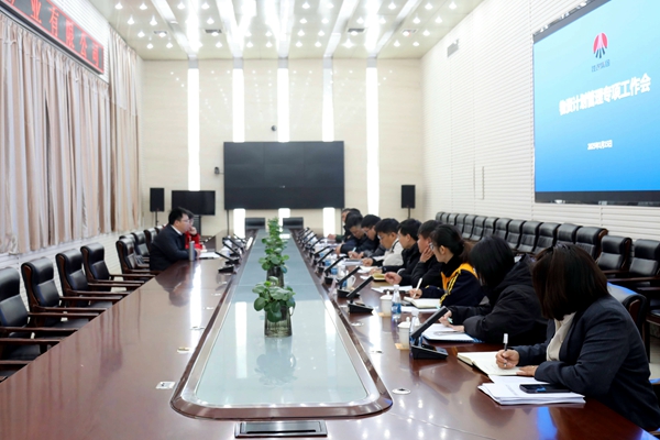 微信图片_20250117111400_副本.jpg