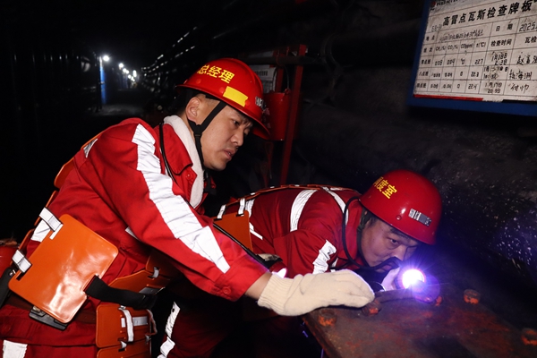 1 查隐患_副本.jpg