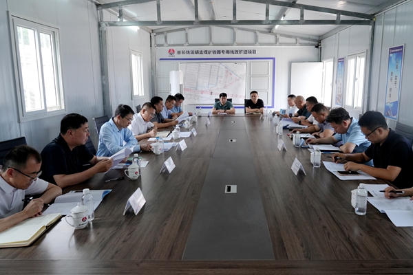 王；；；-铁运.jpg