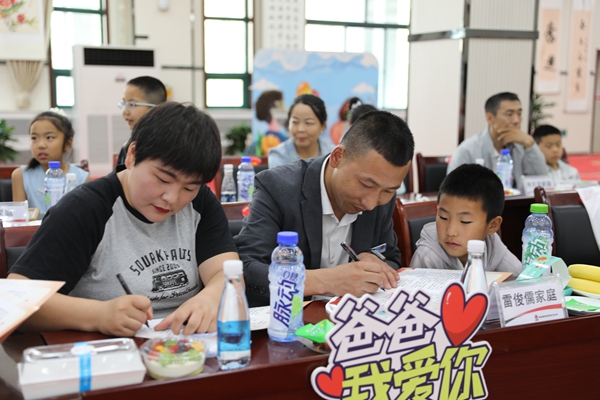 第二段父亲节，，，，，伉俪双方签署清静联保责任书_副本.jpg