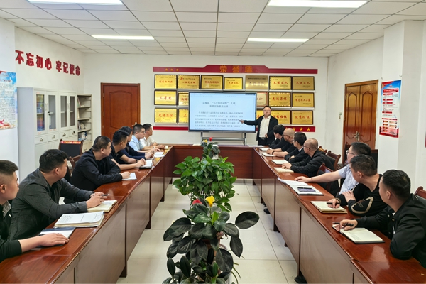 2 形势使命教育_副本.jpg