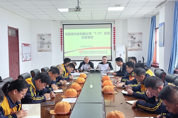 1776061429170620.jpg 学习事故_副本.jpg