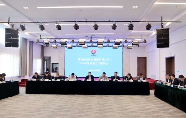 1777012897186700.jpg 图片一_副本.jpg