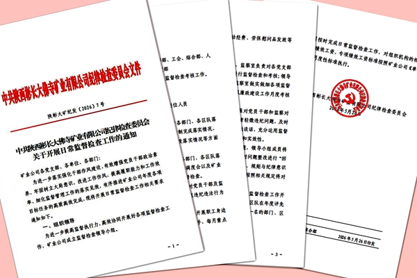 1779865442155363.jpg 1_副本.jpg