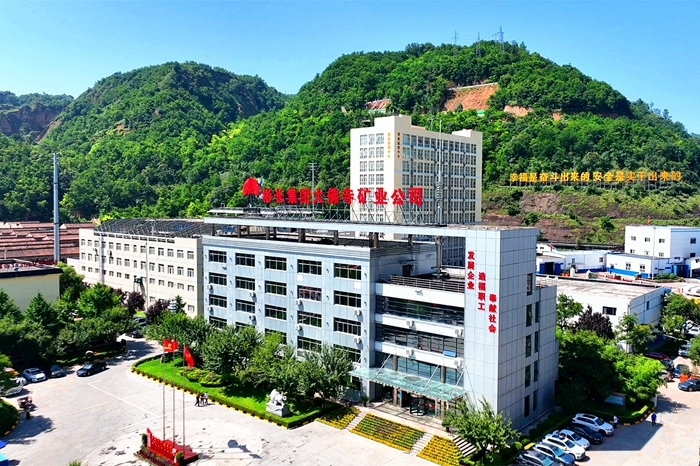 yl6776永利集团(中国游)有限公司官网