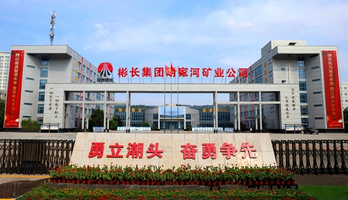 yl6776永利集团(中国游)有限公司官网