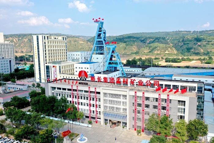 yl6776永利集团(中国游)有限公司官网