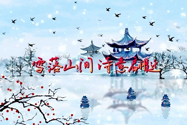 yl6776永利集团(中国游)有限公司官网